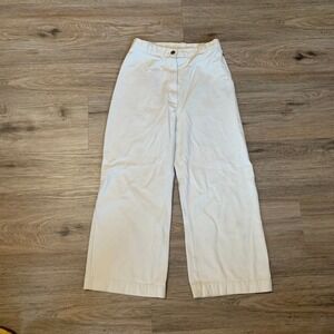 Marty Jean High Waisted Wide Leg Denim Pants - Cream - USA made - Size 26